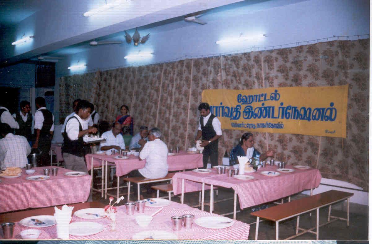 Hotel Parvathi Residency Nāgercoil Exteriér fotografie